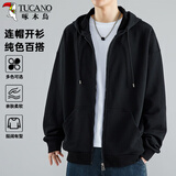 啄木鸟（TUCANO）开衫卫衣男士春秋季美式潮流宽松连帽外套学生休闲运动上衣服男装