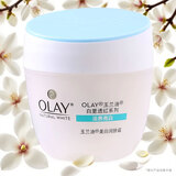 玉兰油（OLAY）水润透亮润肤霜白里透红面霜提亮肤色保湿【原美白润肤霜】 老款【带粉】白里透红系列美白润肤霜