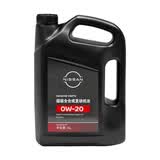 日产原厂机油 长城 0W-20机油 超级全合成 SN 汽车保养
