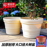 爱丽思（IRIS）特大号圆形花盆种树庭院超大加厚大盆景树木无花果蓝莓果树种植盆 7号米色 约3.3L (口径20.9cm)
