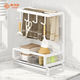 家佰利厨房抹布置物架壁挂免打孔毛巾架洗碗布海绵沥水架水池水槽收纳架 白色两用款（带接水盘）