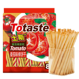 Totaste土斯 番茄味手指饼干128g棒饼干儿童磨牙孕妇休闲零食送礼
