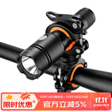 魔轮（Move iron）自行车灯架夹手电筒架前灯架固定支架灯座骑行配件可旋转