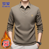 罗蒙（ROMON）假两件毛衣男士秋冬季衬衫领保暖针织衫商务休闲男装百搭上衣
