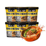 白象 米线酸辣粉 大辣娇酸辣小锅米线 方便米粉粉丝105g*6桶整箱 速食
