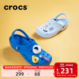 卡骆驰（CROCS）洞洞鞋贝雅男鞋女鞋轻便耐磨一脚蹬拖鞋休闲鞋|10126 青花瓷蓝-4JL 40 (250mm)