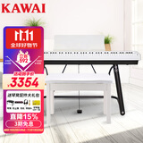 卡瓦依（KAWAI）电钢琴ES120白色便携式88键重锤数码钢琴成人儿童初学专业家用