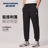斯凯奇休闲裤男裤子2026夏季新款透气束脚裤矮个子卫裤户外休闲运动裤