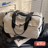 回力旅行包女大容量干湿分离游泳包短途手提出差便携包运动健身包