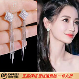 铂米龙PLATMILLON新款耳坠长款流苏耳钉女轻奢镶钻高级感时尚气质耳饰耳环老婆礼物 菱形流苏耳环925银