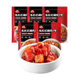 谷言预制菜 红烧肉2号205g*5袋 料理包 生鲜速食 外卖方便菜 次日达