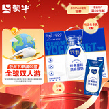 蒙牛纯甄风味酸牛奶200g*16盒 早餐酸奶配麦片送礼新老包装随机