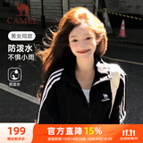 骆驼（CAMEL）全地形风衣男女款休闲立领运动夹克外套 C35CABLH040 幻影黑 M