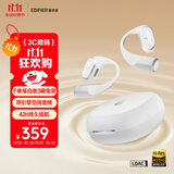 漫步者（EDIFIER）Comfo Solo开放式真无线蓝牙耳机 不入耳 运动跑步耳机 挂耳式蓝牙耳机 皓月白