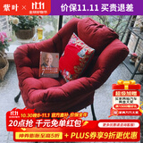 紫叶 单人沙发懒人沙发 懒人椅单人沙发椅阳台家用学生宿舍沙发 酒红(棉麻布)