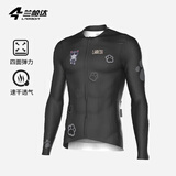 兰帕达骑行服男公路车骑行长袖上衣春秋季骑行服套装背带长裤自行车漫迪 黑色灰猫上衣 2XL （70-80kg）