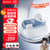 弱水时砂【重磅新品】琉璃Ultra无线蓝牙耳机琉璃X升级款入耳运动耳机抗风噪主动降噪HiFi音质超长续航学生 【静谧套装】浅云白+降噪耳塞套