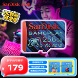 闪迪（SanDisk）256GB TF内存卡 A2 U3 V30 4K 游戏存储卡 读速190MB/s 写速130MB/s 游戏不卡顿 游戏机掌机专用卡