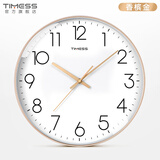 Timess挂钟客厅钟表家用时钟2026款免打孔简约创意挂表挂墙石英钟35cm