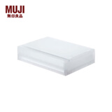 无印良品（MUJI） 聚丙烯抽屉式储物盒 收纳盒 横宽型/薄型长37*宽26*高9 白灰色