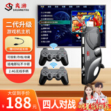爽游 游戏机连接电视家用显示器游戏棒双人娱乐无线手柄怀旧经典摇杆街机拳皇对战模拟器送礼儿童男友 【二代新升级】13000款经典怀旧游戏+双无线手柄
