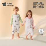 贝肽斯宝宝春秋新款棉睡衣四季通用婴儿睡裙防踢被护肚防着凉睡袍