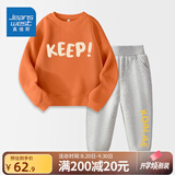 真维斯（Jeanswest）真维斯男童套装春装大童儿童两件套秋冬外穿2025男孩加绒保暖衣服 【春秋套装】南瓜橘灰色xcbnd11 160