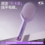 Creative art梳子女士开结梳顺发不打结湿发tt梳不扯头发静电软齿梳送女友老婆