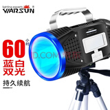 沃尔森（WARSUN）8009 钓灯激光夜钓灯钓鱼蓝光超亮强光鱼灯炮野钓夜灯夜光台 【升级版】超强续航6锂电套餐