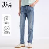 九牧王男士牛仔裤【空气牛仔裤专业版】春夏季轻盈透气吸湿弹力裤子男