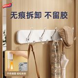 太力门后挂钩双层挂钩挂衣钩衣服挂站入户门后壁挂粘钩挂衣帽免打孔