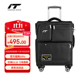 INTERNATIONAL TRAVELLER英国IT拉杆箱登机旅行箱万向轮超轻行李箱20英寸牛津布软箱1157黑