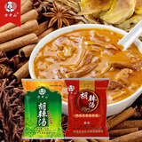 方中山 胡辣汤料河南特产速食早餐微辣大众木耳牛肉2组合561克