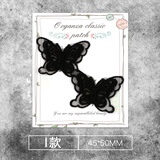 三爱黑色欧根纱刺绣贴花朵蕾丝补丁贴布贴时尚衣服破洞装饰绣花修补贴 9#