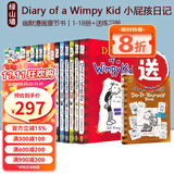 小屁孩日记英文原版 Diary of a Wimpy Kid 小屁孩日记 1-18 20精装 单册可选 幽默漫画章节书哭包日记幽默漫画章节书哭包日记 【热销】小屁孩日记 18册 赠练习本