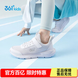 361°儿童运动鞋男童跑鞋夏季大网孔轻便魔术贴女童休闲透气运动鞋 【四季密网】361度白/银色 33