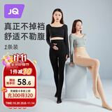 婧麒（JOYNCLEON）孕妇装秋冬孕妇打底裤袜裤外穿连裤袜黑色踩脚 Jyw83210