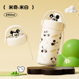 迪士尼（Disney）儿童保温杯迷你杯316不锈钢运动水杯男女便携车载口袋杯牛奶杯男