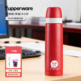 特百惠（Tupperware）保温杯500ml煲粥焖烧壶不锈钢真空男女保温保冷水杯子 细砂红 500ml