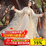 卡辑原创汉服女中国风春秋季古装蕾丝绣花过年款仙气齐腰襦裙新款 月蝉全套 XL