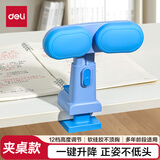 得力（deli）坐姿矫正器学生写字纠正姿势坐读写正姿桌面书写预防低头防近视驼背免安装夹桌款生日开学礼物蓝