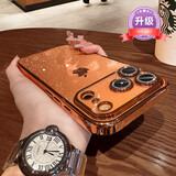 音威尔苹果17手机壳透明iphone17proMax保护壳全包气囊防摔iphone Air套17pro闪粉iphone17硬壳男女款 【星宇橙】星空闪粉硬壳 自带超清镜头膜 iPhone 17 Pro