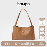 半坡饰族（bampo）女包包新款福瑞方方包头层牛皮大容量轻奢单肩斜挎包礼物女友 枇杷棕【葫芦专属五金】