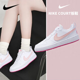 耐克（NIKE）女鞋 2025新款秋季时尚潮流休闲鞋轻便舒适低帮板鞋子大童鞋 新款/樱花粉白-111 40