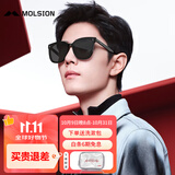 MOLSION陌森肖战同款韩版太阳镜D形时尚大框墨镜驾驶镜MS3025C10