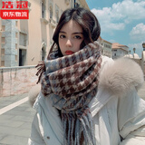 浩冠 围巾女秋冬季韩版百搭长款披肩加厚保暖围脖格子冬天学生千鸟格 蓝棕色