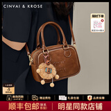 CinvaiKrose保龄球包包女包2025年新款单肩斜挎包手提包生日圣诞节礼物送女生 棕色【送女友老婆女生礼物走心】