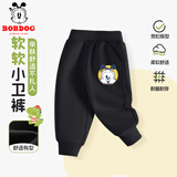 巴布豆宝宝长裤婴儿衣服春秋新款儿童裤子中小童束脚百搭童装男童外穿 黑 黄圈巴布x 90