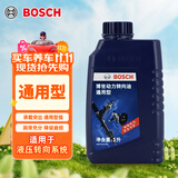 博世（BOSCH）汽车转向助力油/方向机助力液通用型 适用于液压转向系统 红色 1L