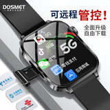 dosmet华为机鸿蒙系统苹果机IOS适用定位电话手表儿童智能可插卡防水学生初高中生专用青少年6-18岁男女